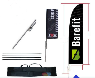 13 Feet Double Sided Blade Feather Flags