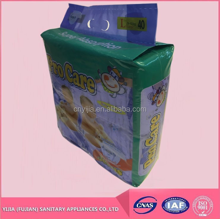 Super care brand baby diaper disposable for Kenya