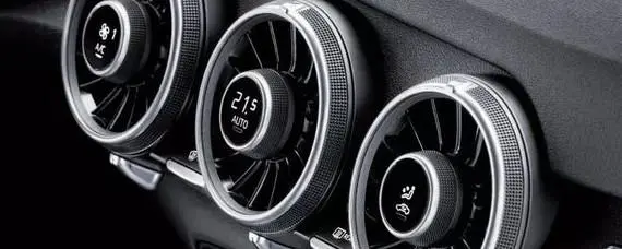 एयर कंडीशनर वेंटिंग 8 Air Conditioner Venting8
