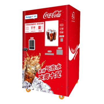 Soda pop vending machine tipping