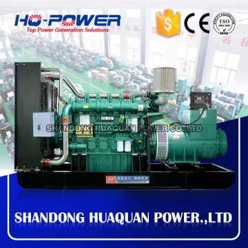 china yuchai big power ac asynchronous 1100 kw generator