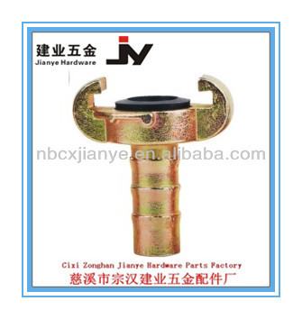 Universal coupling