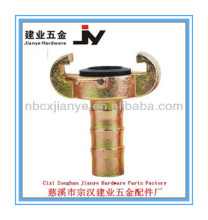 Universal coupling