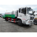 Phương tiện ức chế bụi đa chức năng của Dongfeng Thiên Tân