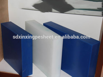 UHMWPE thick cutting board ,uhmwpe sheets,UHMWPE board