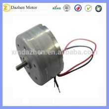 DZ-300AB Dazhen DC DVD Player Motor