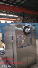 Pharma Tray Dryer Oven Machine