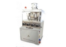 Zp35D Rotary Tablet Press