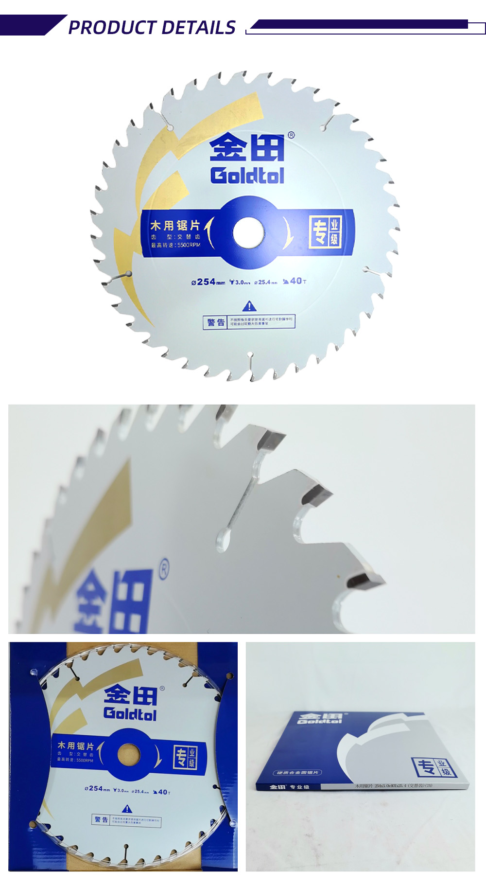 4-GOLDTOL Jintan Профессиональный сорт для дерева 24-x 4-GOLDTOL Jintan Professional Grade For Wood Use 24-x