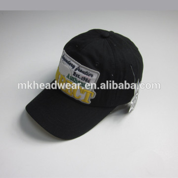 Adult 6 Panel Cap with Embroidery Patch