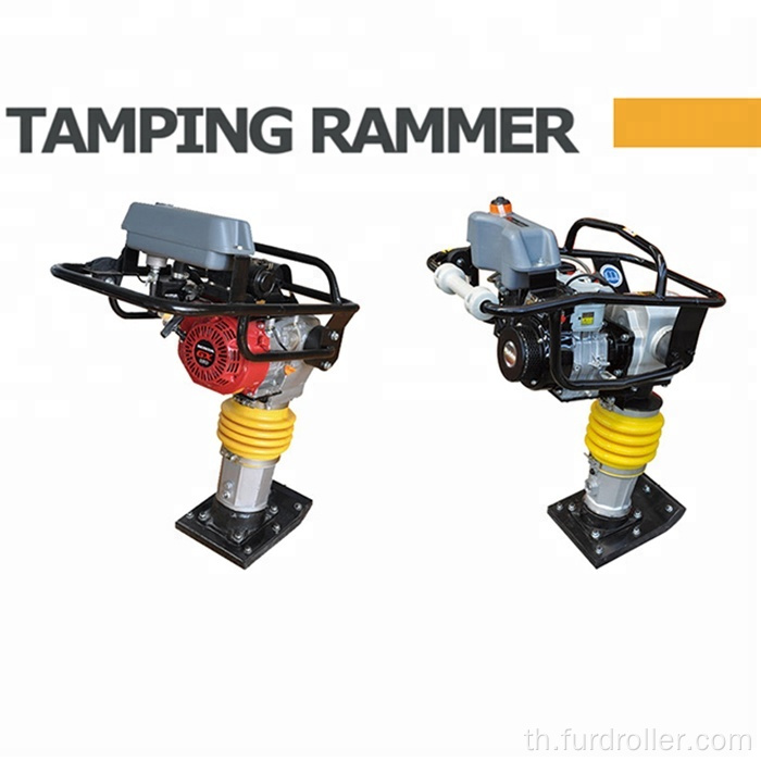 tamping rammer ฮอนด้า gx160 เครื่องอัดดิน (FYCH-80)
