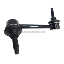 K750393 Rear Stabilizer Bar End Link for Ford Explorer 2011-2019 Tauros Flex