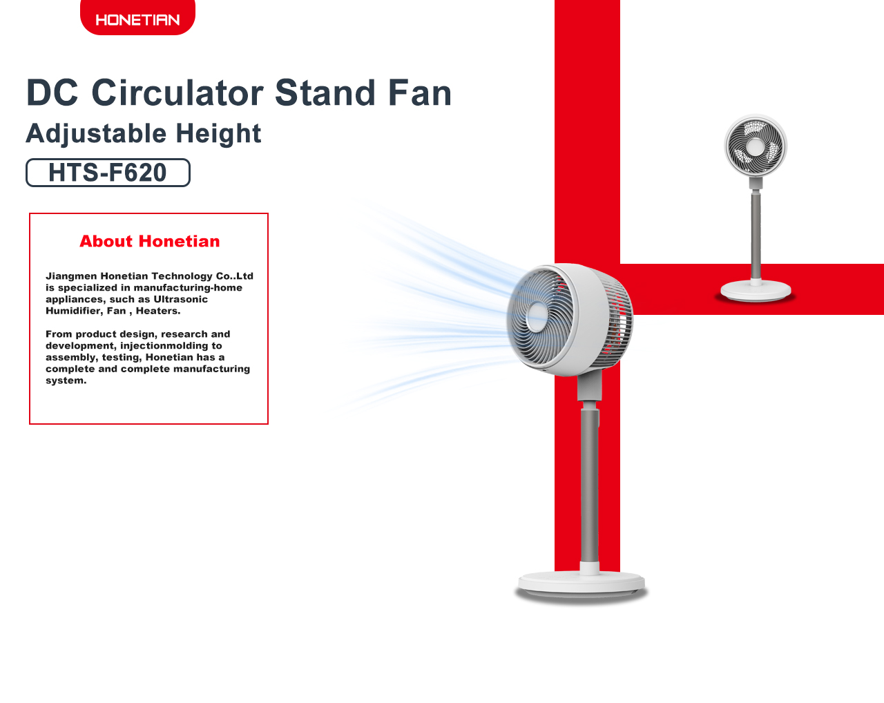 HTS-F620 Circulator Fan HTS-F620 Circulator Fan