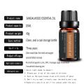 Premium Natural Organic Sandalwood Essential Oil do snu