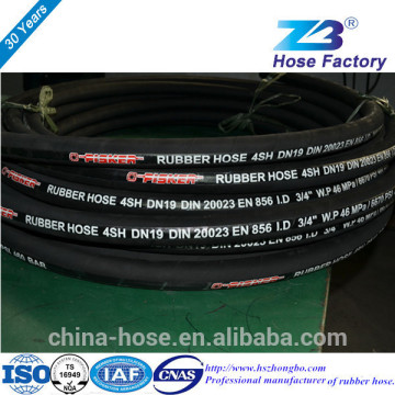 Rubber Hose Pipe