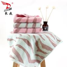 Tiger stripes  cotton towel