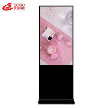 Wholesale price advertising display wall interactive digital signage