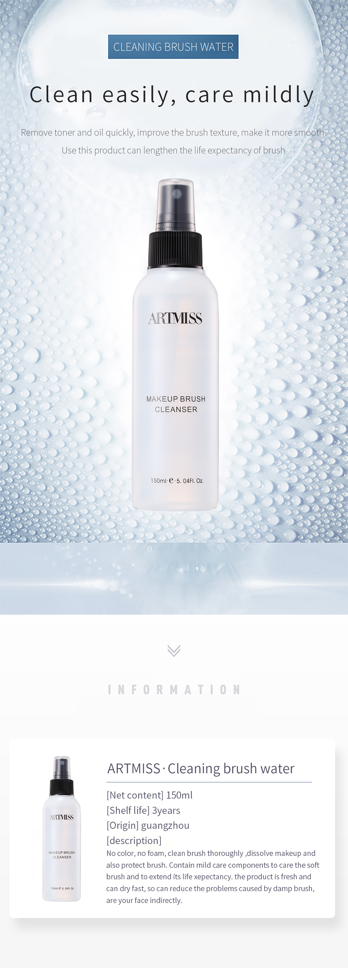Private Label Liquid Face Makeup Brush Cleanser Spray Private Label Liquid Face Makeup Brush Cleanser Spray