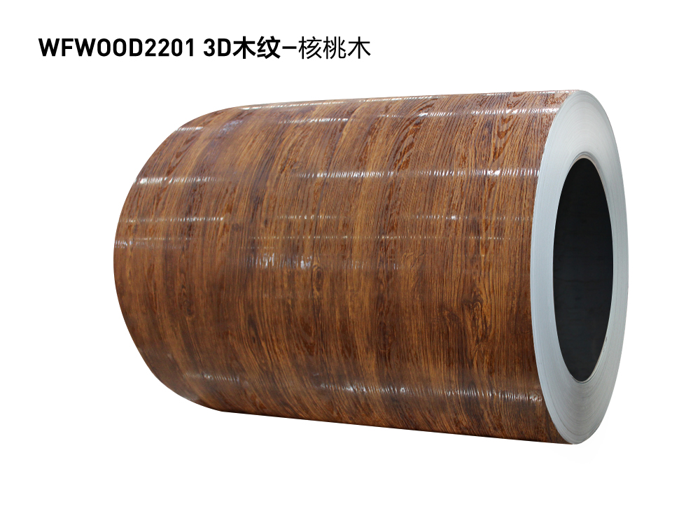 3D/2D Wood surface Aluminum with 1100/3003/3015 alloy