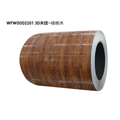 Superficie de madera 3D/2D Aluminio con aleación 1100/3003/3015