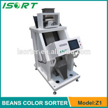 China color sorter small colour sorter