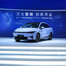 XPENG Luxury Adult Electric Vehicles - Xiao Peng P5