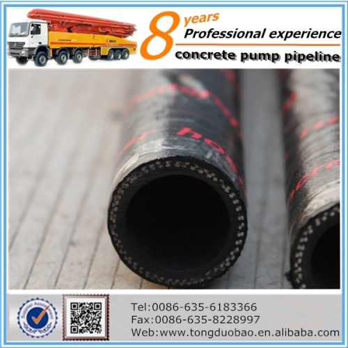 dn125 concrete pump hose