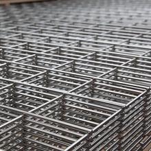 Welded Wire Fence Panel
