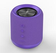 Best quality wireless speaker