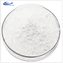 Stable Stocks Fast Delivery Food Additive HMB-Ca 99%