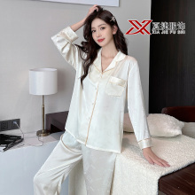 Cream Bear Jacquard Satin Pajama Set