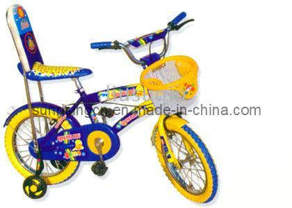 Kids Bike (SR-A51)