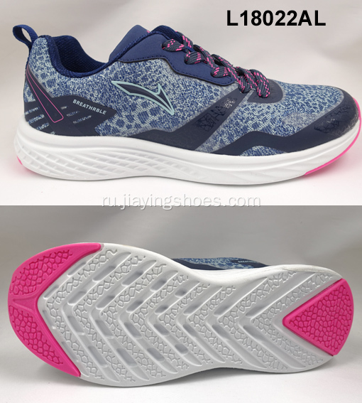 Женская обувь для бега Спортивная обувь Спортивная обувь