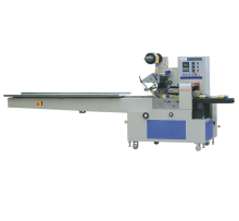 Automatic Horizontal Candy Paper Wrapping Packing Machine