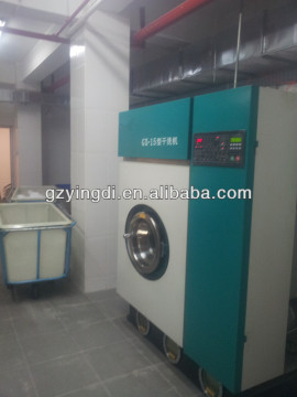 laundry shop dry cleaning machine for sale, dry cleaner,dry clean machine