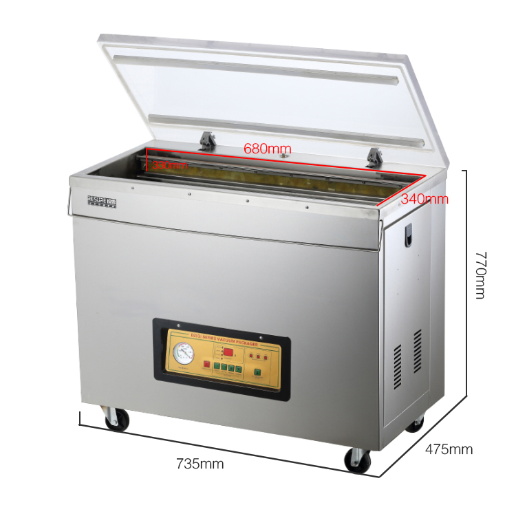 Рисовая вакуумная упаковочная машина Rice Vacuum Packaging Machine