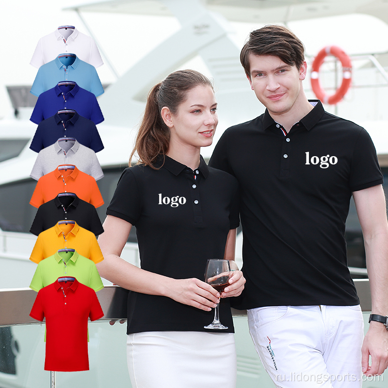 Оптовая индивидуальная логотип Мужчины Женщины Unisex Polo Tshirts