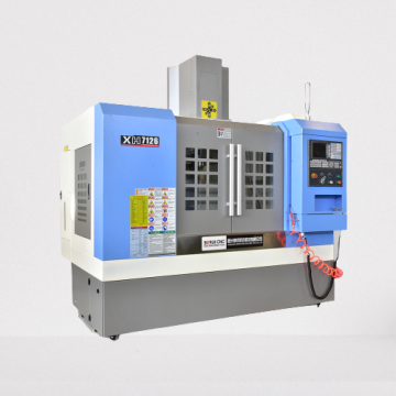 XH7126 CNC Metal Milling Machine