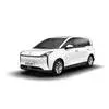 Bestune Nat Car Medium MPV 136PS 100kw Electric Car