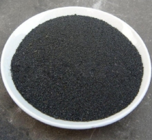 Anhydrous Ferric Chloride Crystals