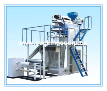 Pp Film Blowing Machinery China?