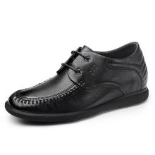 Men's Elevator Shoes Genuine Leather Dress Shoes Height increasing 2.36 Inches