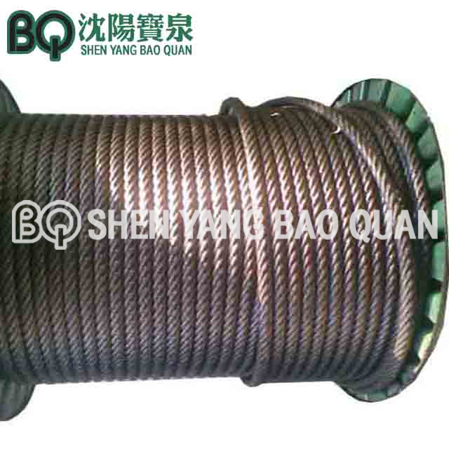 Trolley Rope for Tower Crane 35Wx7-14mm