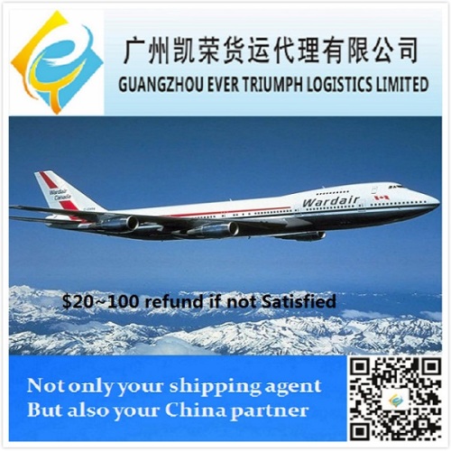 Cheap Air Freight From China to Panama