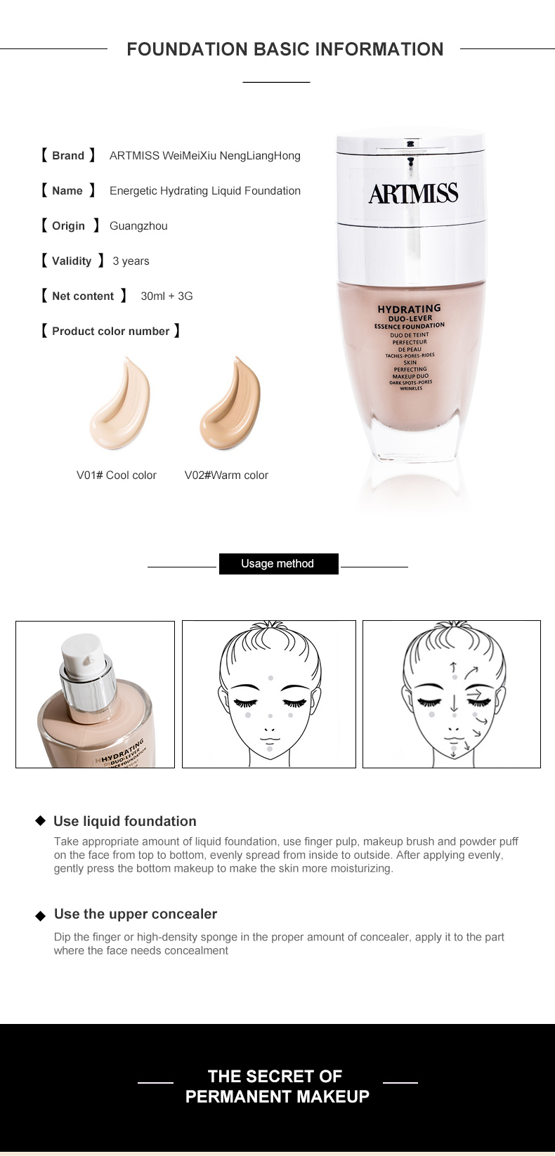 Full Coverage Matte Cream Makeup Liquid Foundation