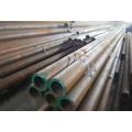 Carbon Steel Pipe Bend