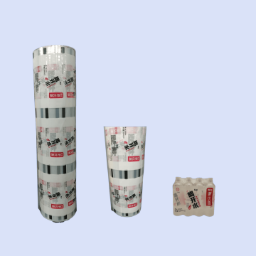 Soft Heat Shrinkable Shrink Roll for Plastic Packaging