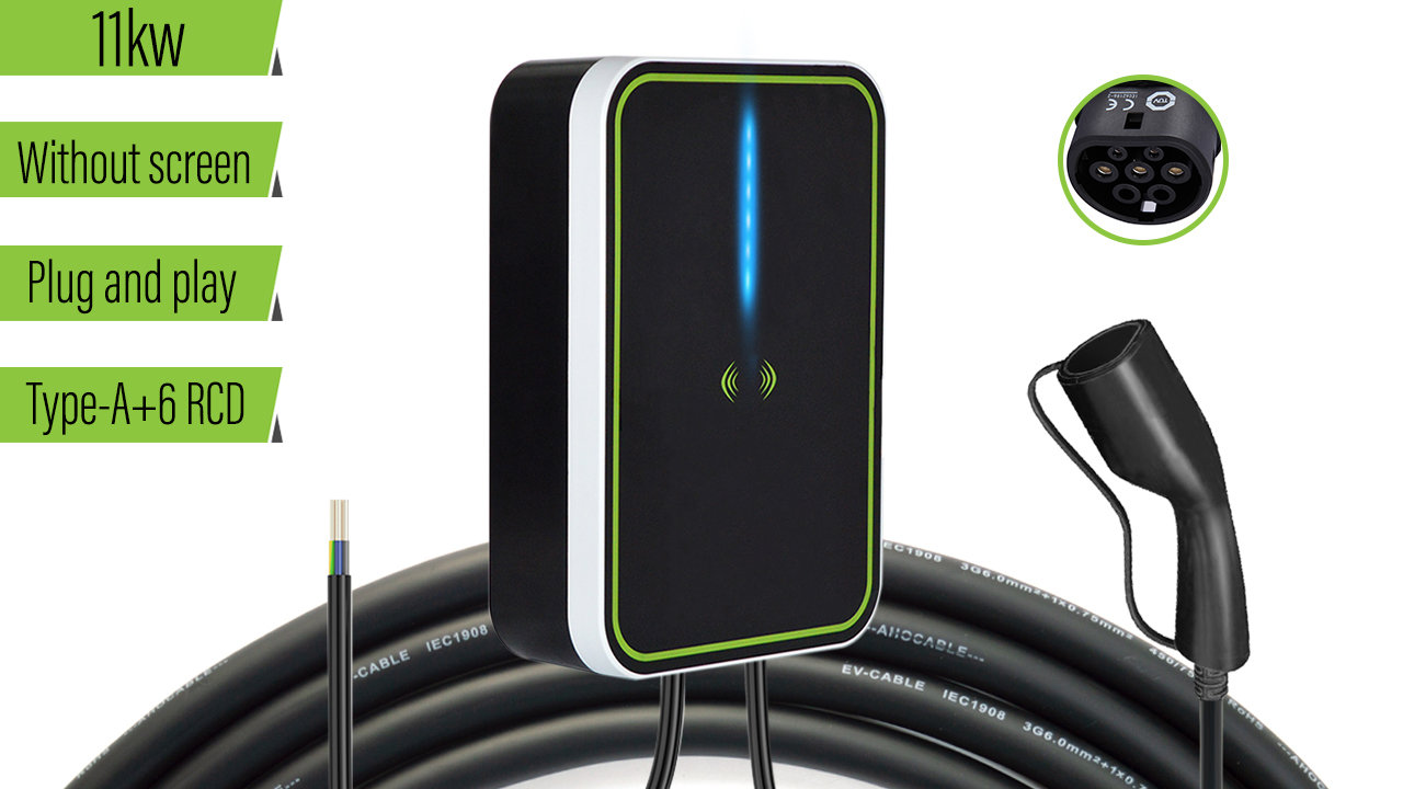 محطة الشحن charging station