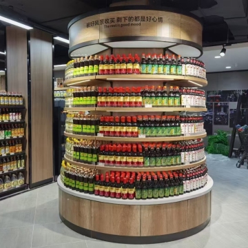 Cylindrical Goods Display Supermarket Shelves