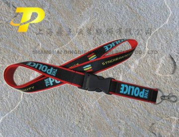 Environment-friendly polyester woven lanyard